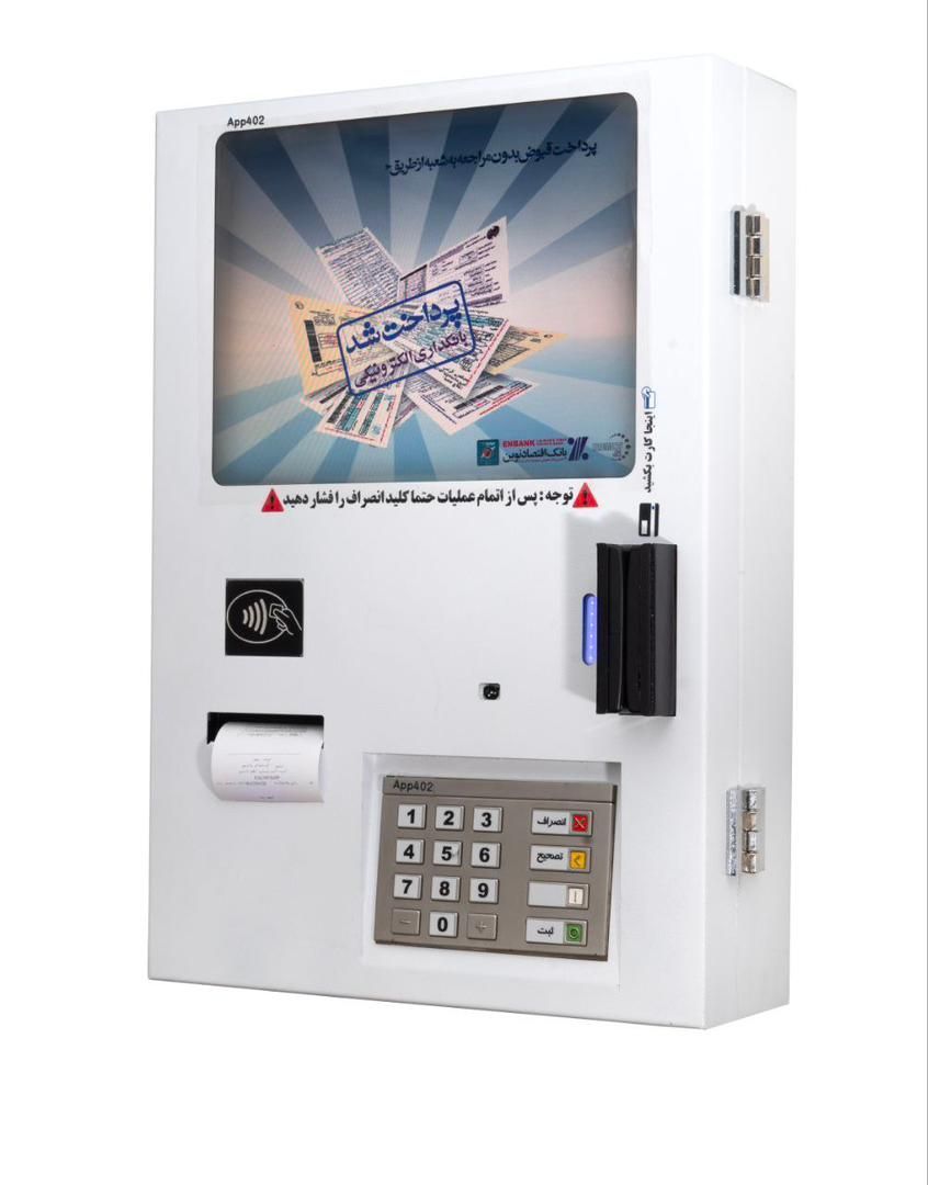 کارتخوان کشلس Topwise T1